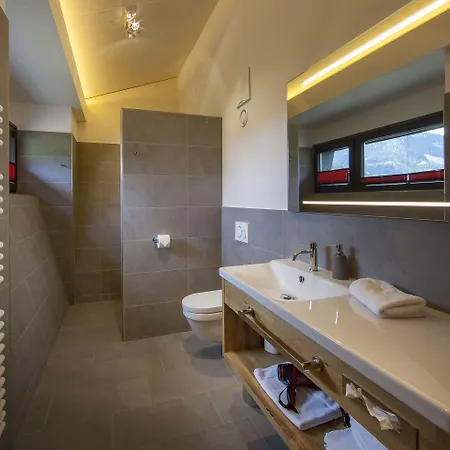 아파트호텔 Heimsitz 브릭센임탈